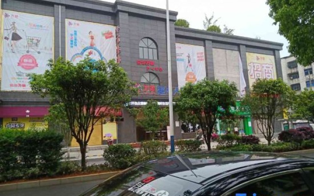 Yinhe Hotel – Exterior – Yongzhou