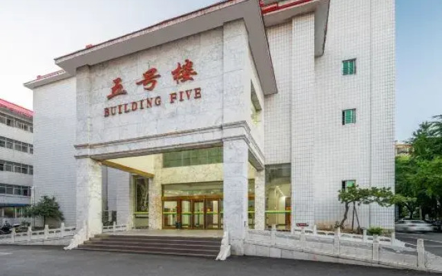 Nanyang Hotel