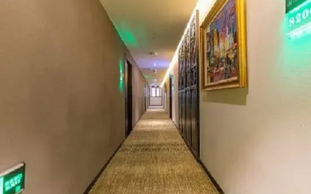 Shanghai Wangjiao Impression Hotel
