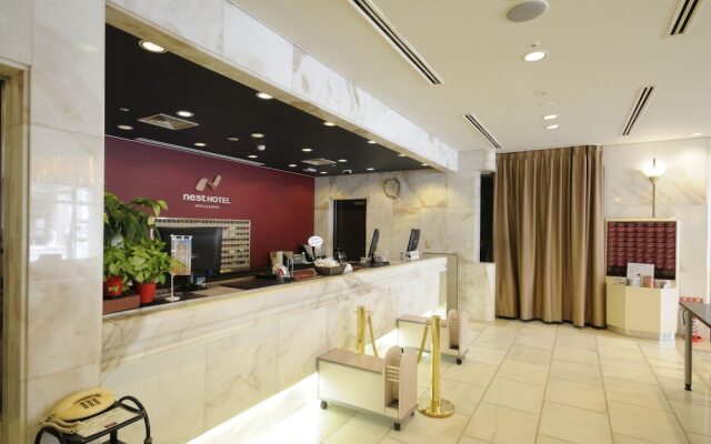 Nest Hotel Matsuyama