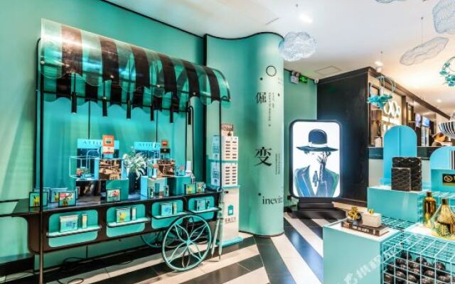 Brook Hotel (Hangzhou West Lake)