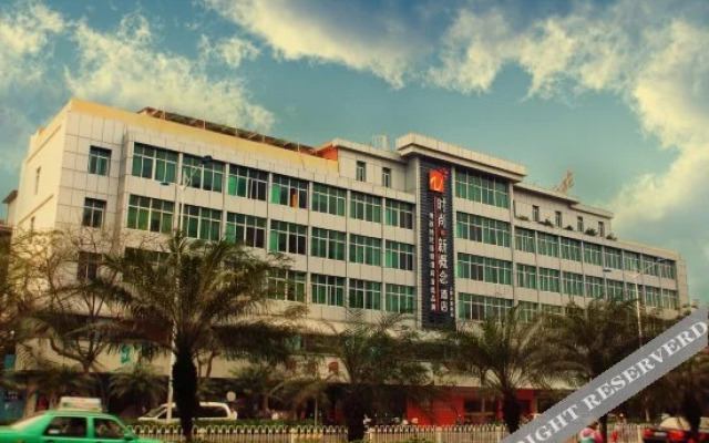 Vogue New Concept Hotel (Zhanjiang Renmin South Road)