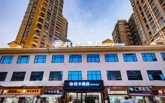 Xiamen Toka Hotel