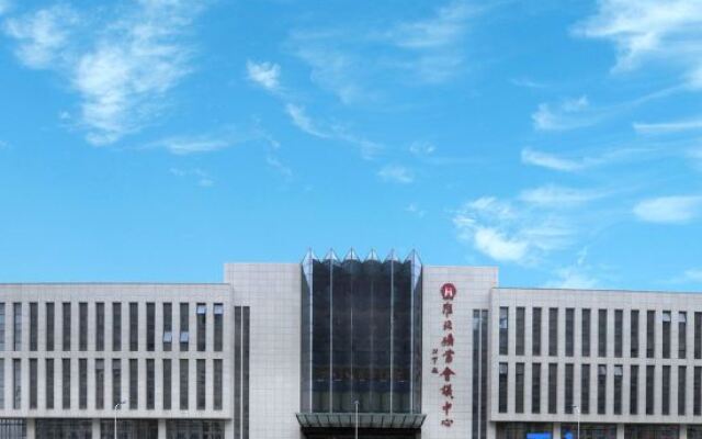 Mining Conference Center Hotel
