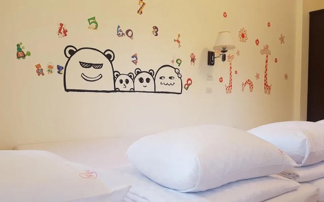 Pingtung happiness garden