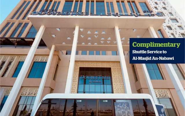 DoubleTree By Hilton Madinah Gate