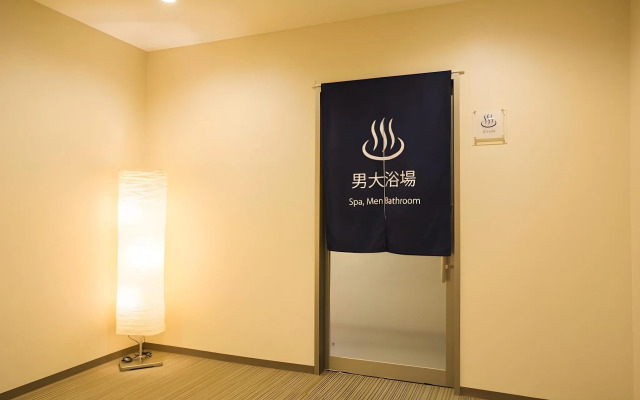 Sun Plaza Hotel Fuji Lake Yamanaka