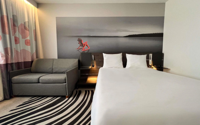 Novotel Limoges Le Lac