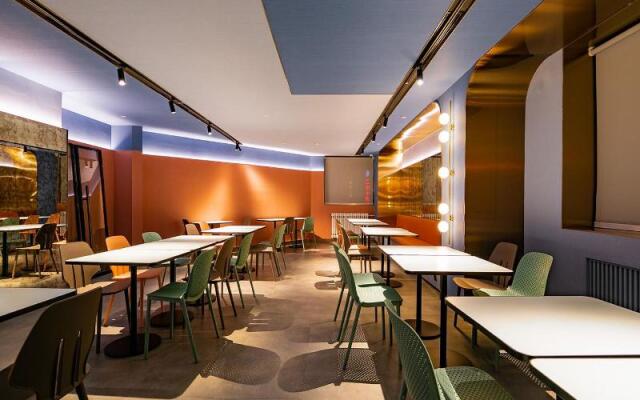 Hanting Hotel (Lanzhou Chengguan Wanda Plaza)