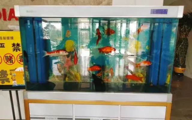 Hotan Hongyuan Hotel