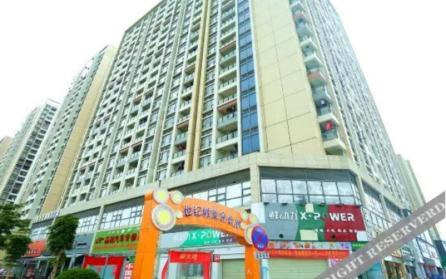 Sixiangjia Boutique Apartment Hotel
