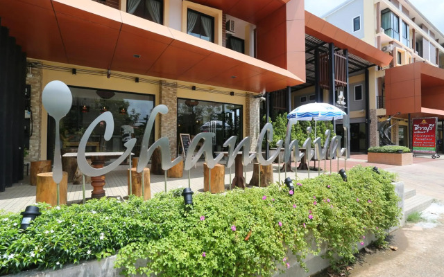 Chivapuri Residence Trat