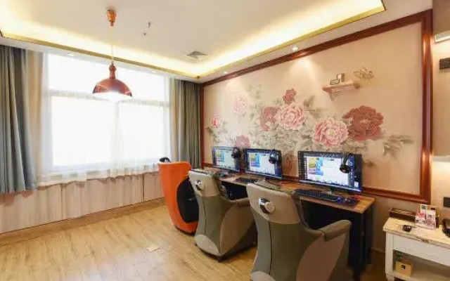 Feiyu Smart E-sports Hotel (Hefei University Town Anhui University Qingyuan Campus)