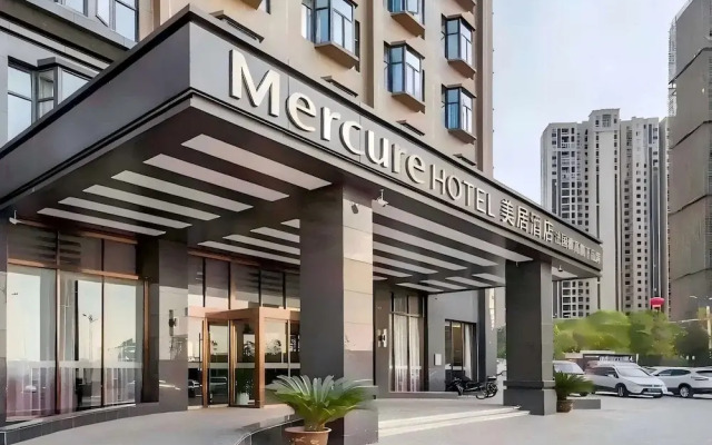 Mercure Wuhan Yangluo