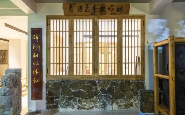 Zuiyuelou Guesthouse