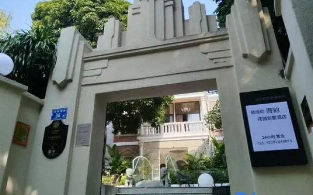 Gulangyu Yunpin Garden Hotel