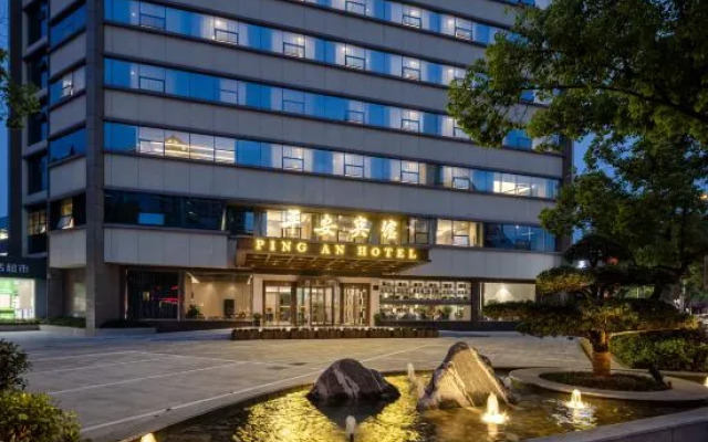 Ningbo Pingan Hotel