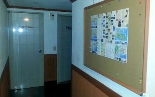 Woori Guest House