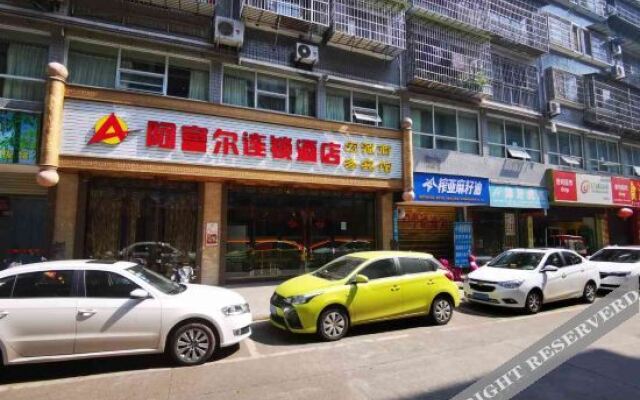 Hongyuan Business Hotel