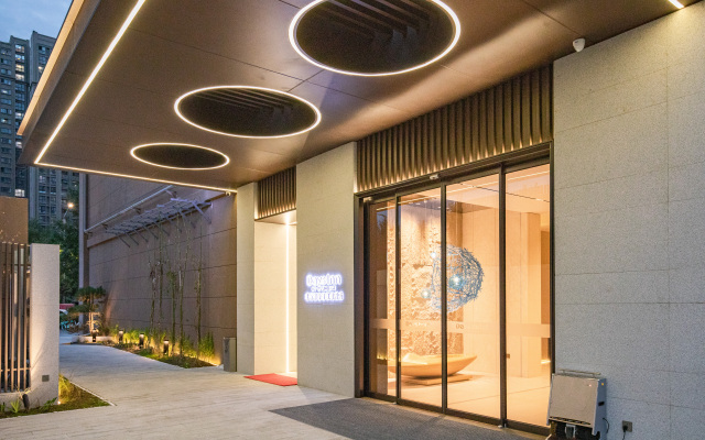 Days Inn by Wyndham Xi'an South