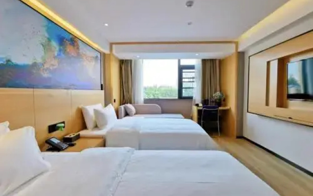 VX Fuyang Railway Station Beijing East Road Hotel