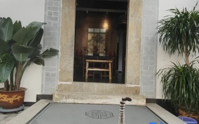 Yixinju Homestay