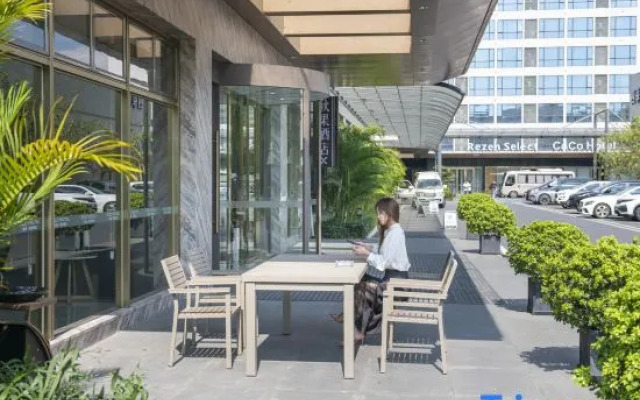 Qiuguo Hotel X(Guangzhou Baiyun International Airport T1 Branch)