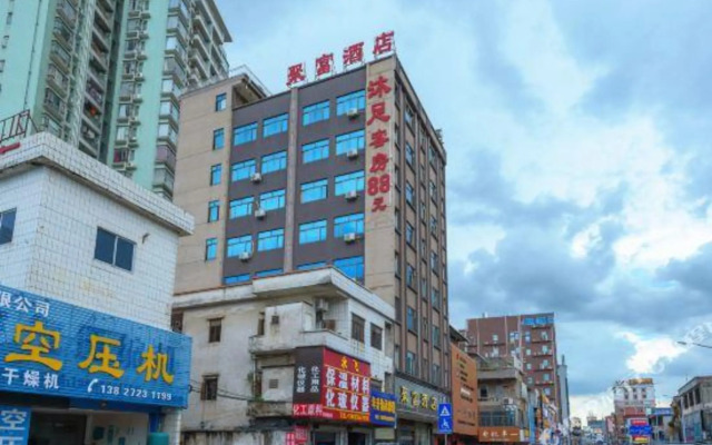 Dongguan Jufu Hotel (Changping Xianglong World Shop)