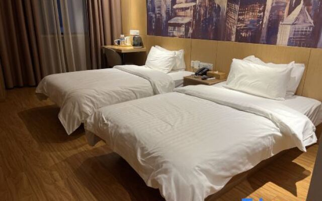 Star Hotel (Shanghai Hongqiao National Exhibition Center)