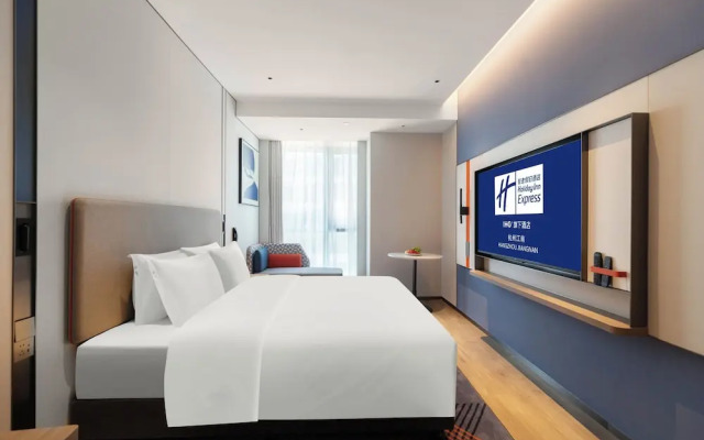 Holiday Inn Express Hangzhou Jiangnan
