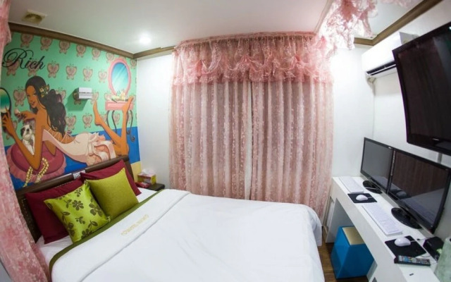 Daejeon Jungri Hotel Rivera