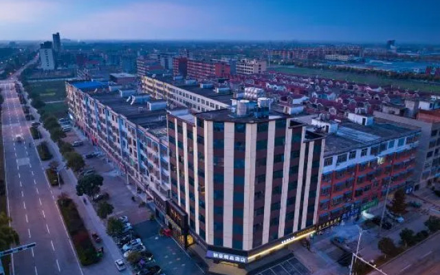 Gushi Lihao Boutique Hotel