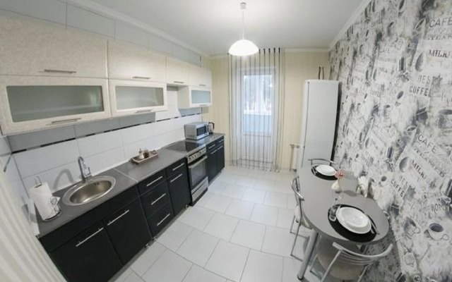 PaulMarie Apartments on Zaslonova 70