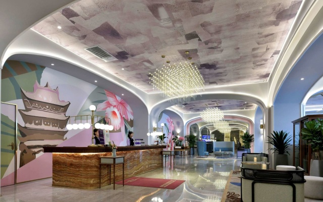 Mercure Taiyuan Jinyang – Lobby – Taiyuan