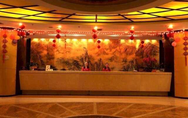 Haizhou International Hotel