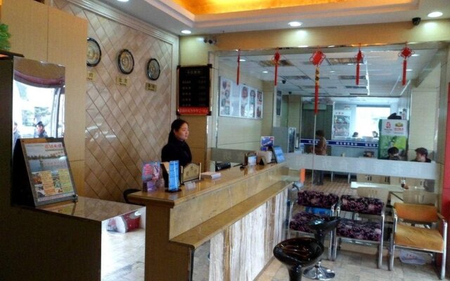 Daohuaxiang Holiday Harbor Hotel - Hangzhou