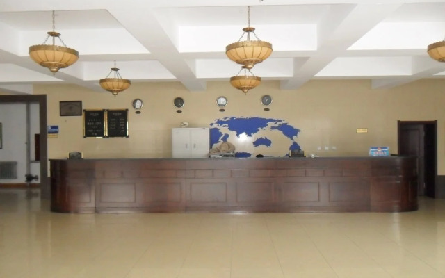 Yabuli News Center Hotel