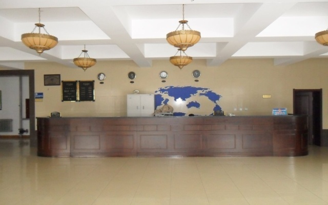 Yabuli News Center Hotel – Lobby – Harbin