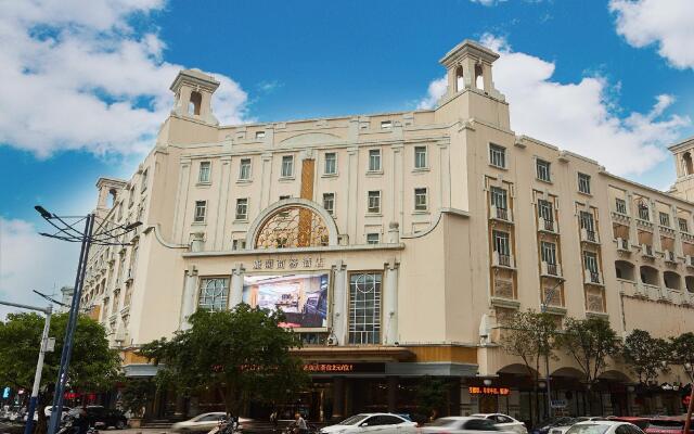 Zhongshan Leeko Hotel