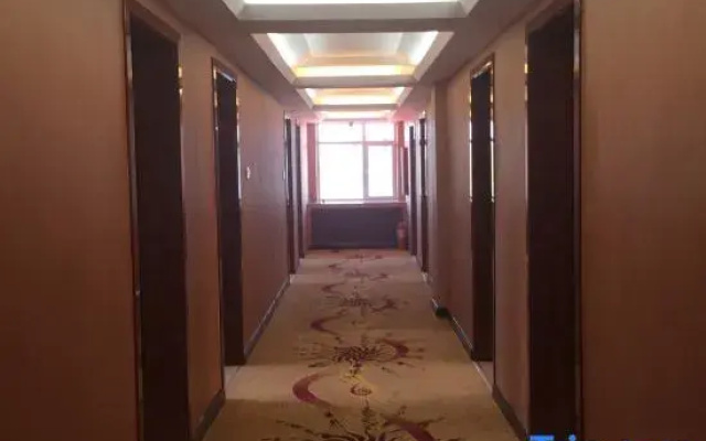 Tacheng Youyuan Business Hotel