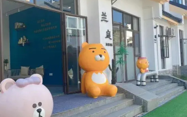 Lan&Ting Guesthouse