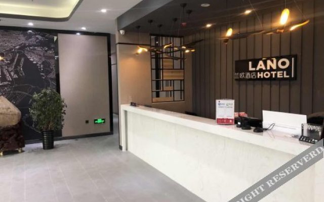 Lano Hotel (Donghai Anfeng)
