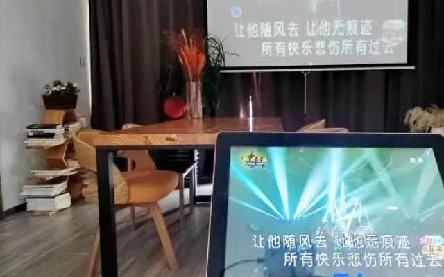 Shanghai Muxi Garden Homestay (Chongming Forest Park)