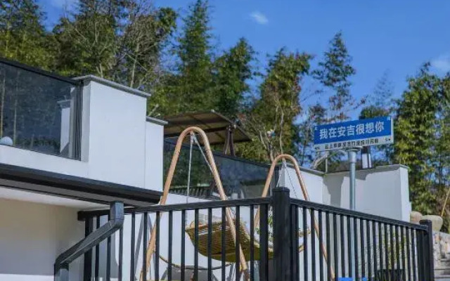 Zhuman ZELIN·Pool Holiday Meishu (Anji Yunshang Grassland Store)
