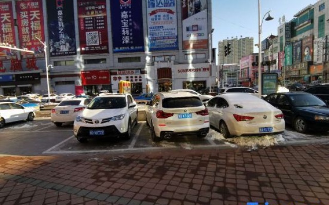 Regal Hotel (Jiamusi Railway Station Department Store) – Outside – Jiamusi