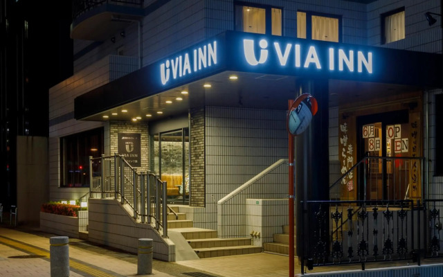 Jr West Group Via Inn Shimonoseki