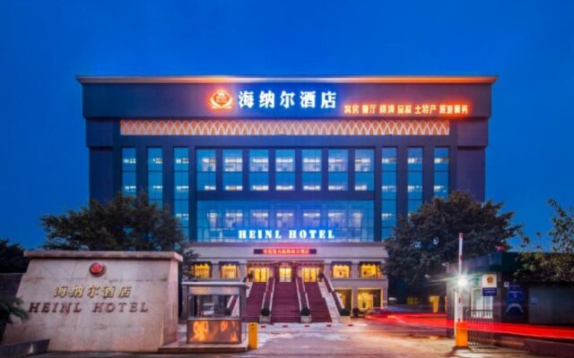 Chengdu Heinl Hotel