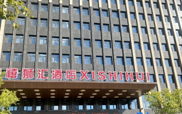 Chifeng Lishihui Hotel (Hongshan District Government Branch)