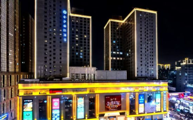 Golden Sha International Hotel – Outside – Xi'an