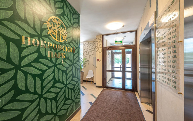 Хорошего дня на улице Алексея Латышова